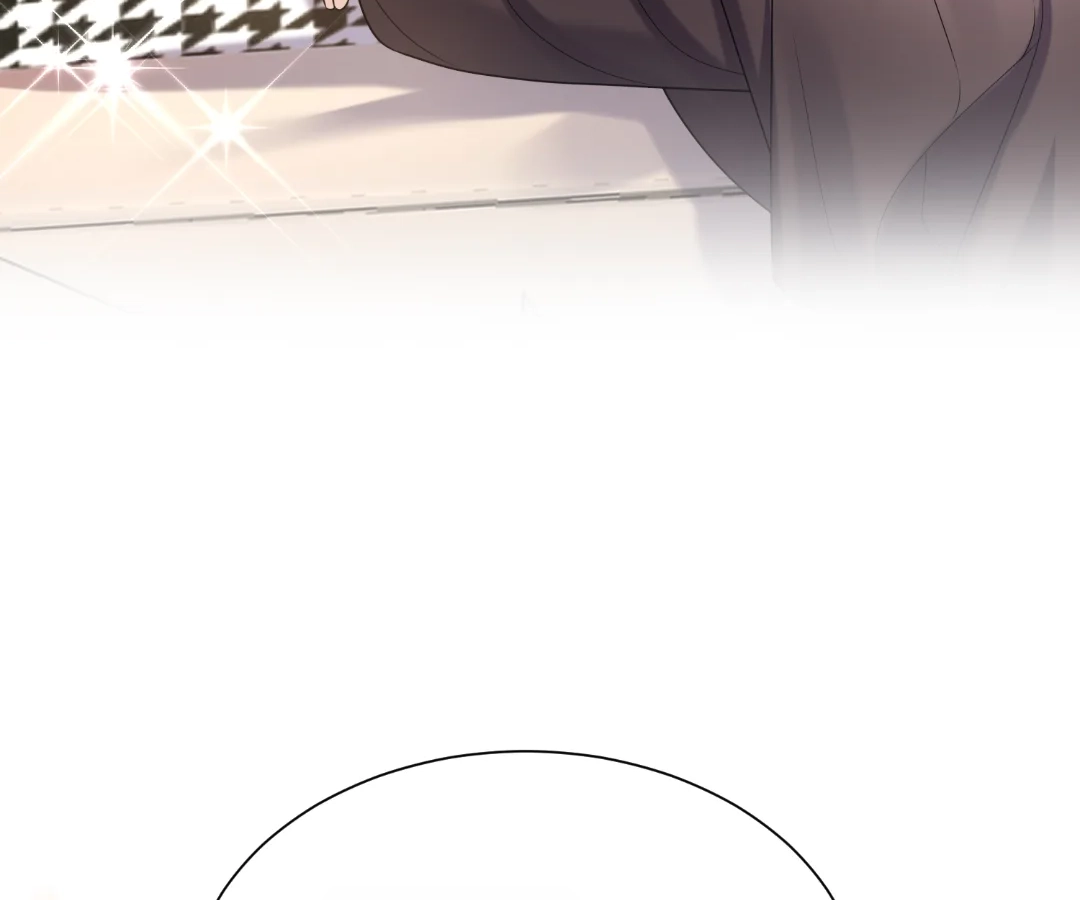 Hold Tight to My Ex-Husband Chapter 118 page 25 - 