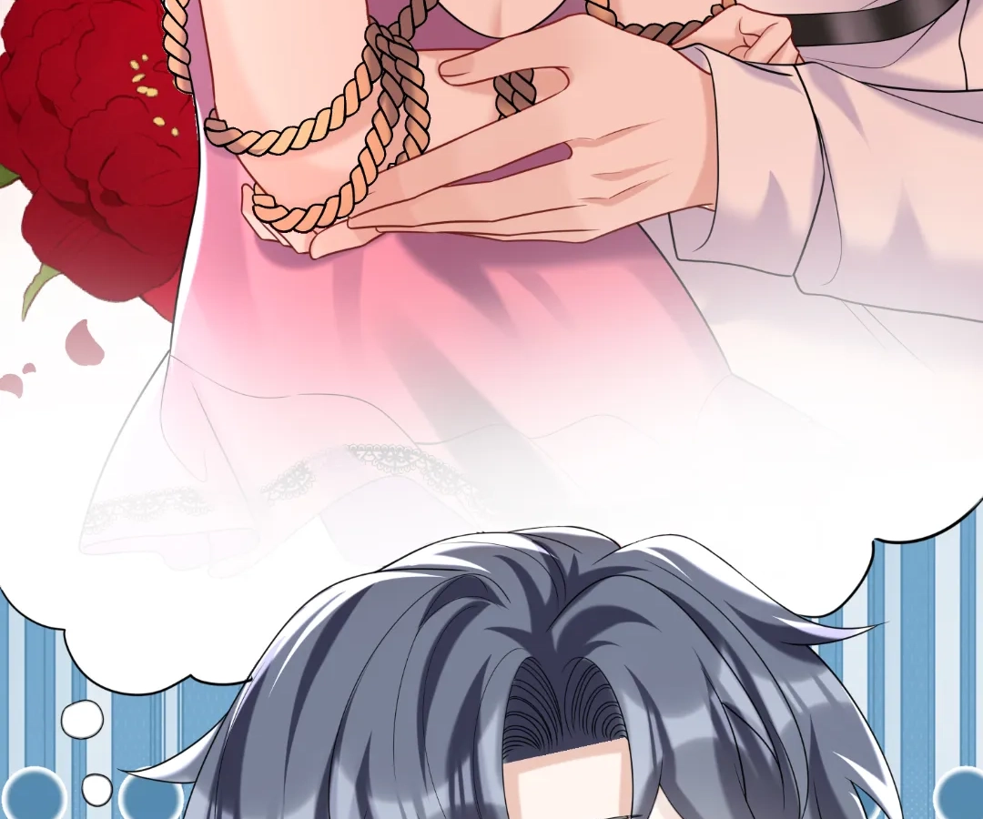 Hold Tight to My Ex-Husband Chapter 118 page 47 - 