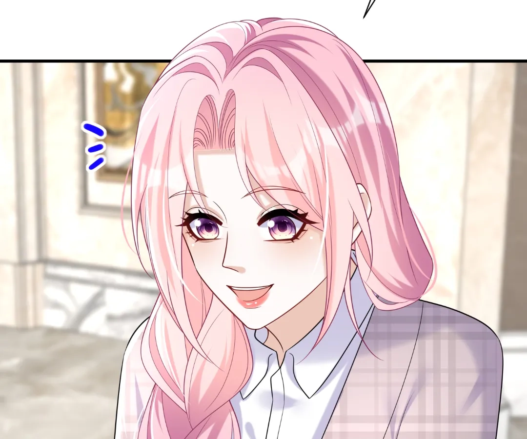 Hold Tight to My Ex-Husband Chapter 118 page 50 - 