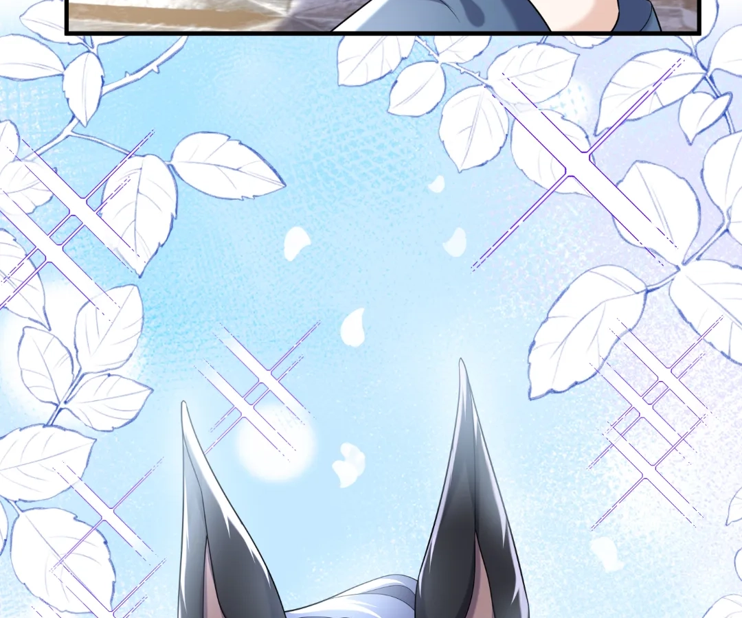 Hold Tight to My Ex-Husband Chapter 118 page 55 - 