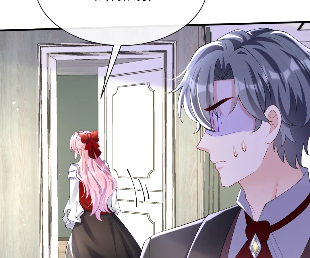 Hold Tight to My Ex-Husband Chapter 118 page 89 - 