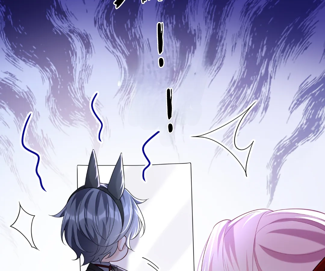 Hold Tight to My Ex-Husband Chapter 119 page 29 - 