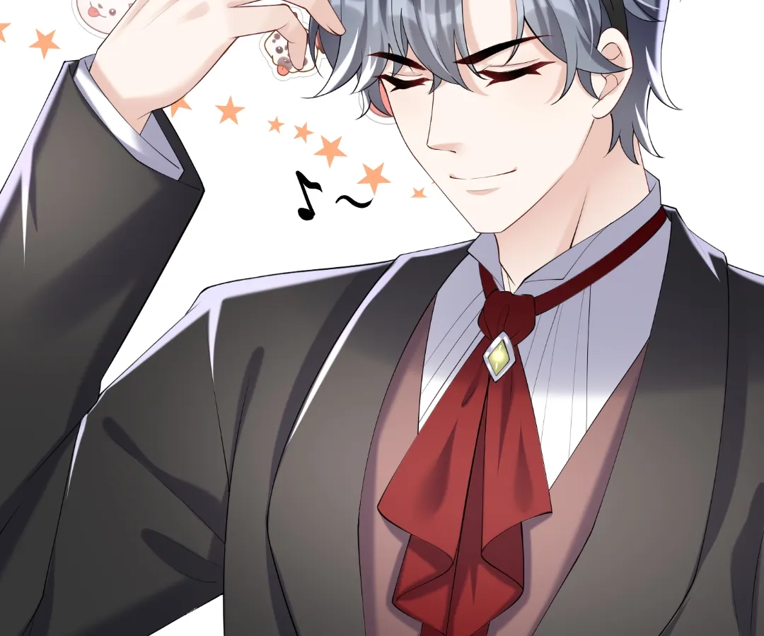 Hold Tight to My Ex-Husband Chapter 119 page 4 - 