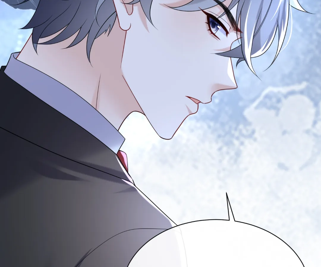 Hold Tight to My Ex-Husband Chapter 119 page 32 - 