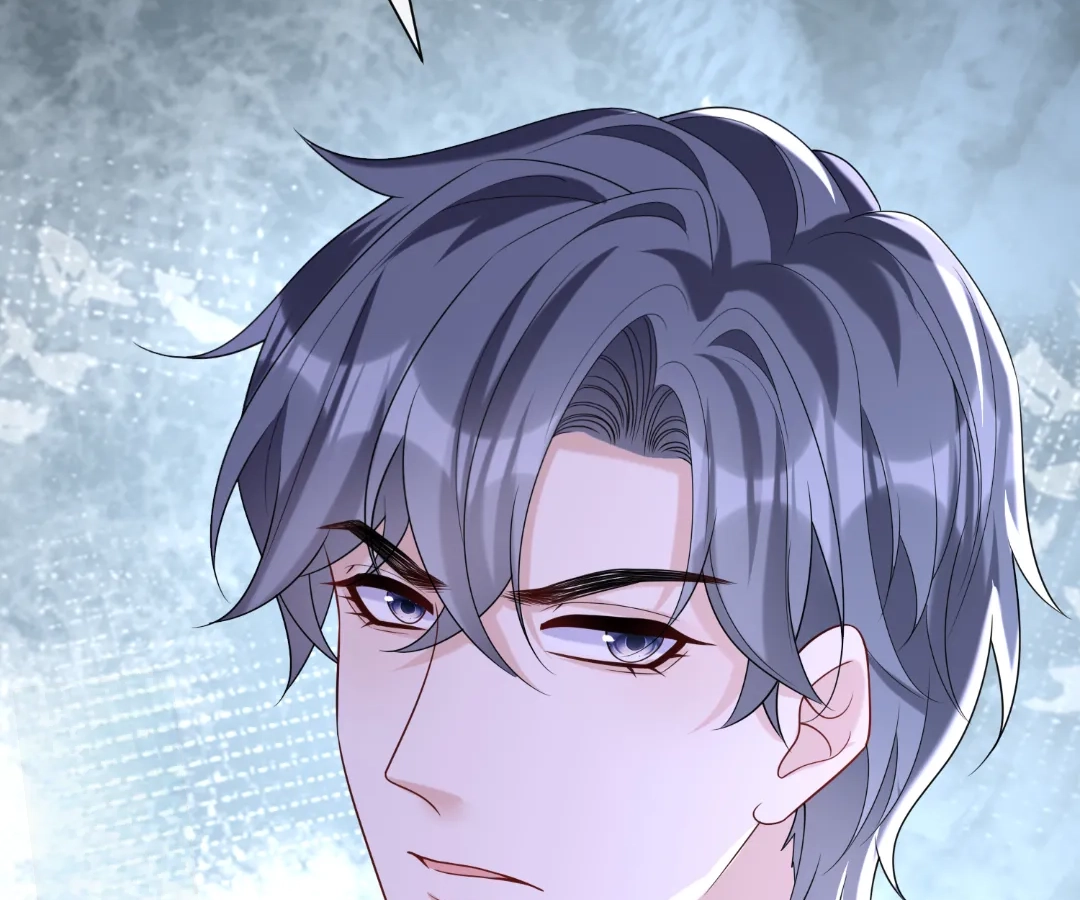 Hold Tight to My Ex-Husband Chapter 119 page 70 - 