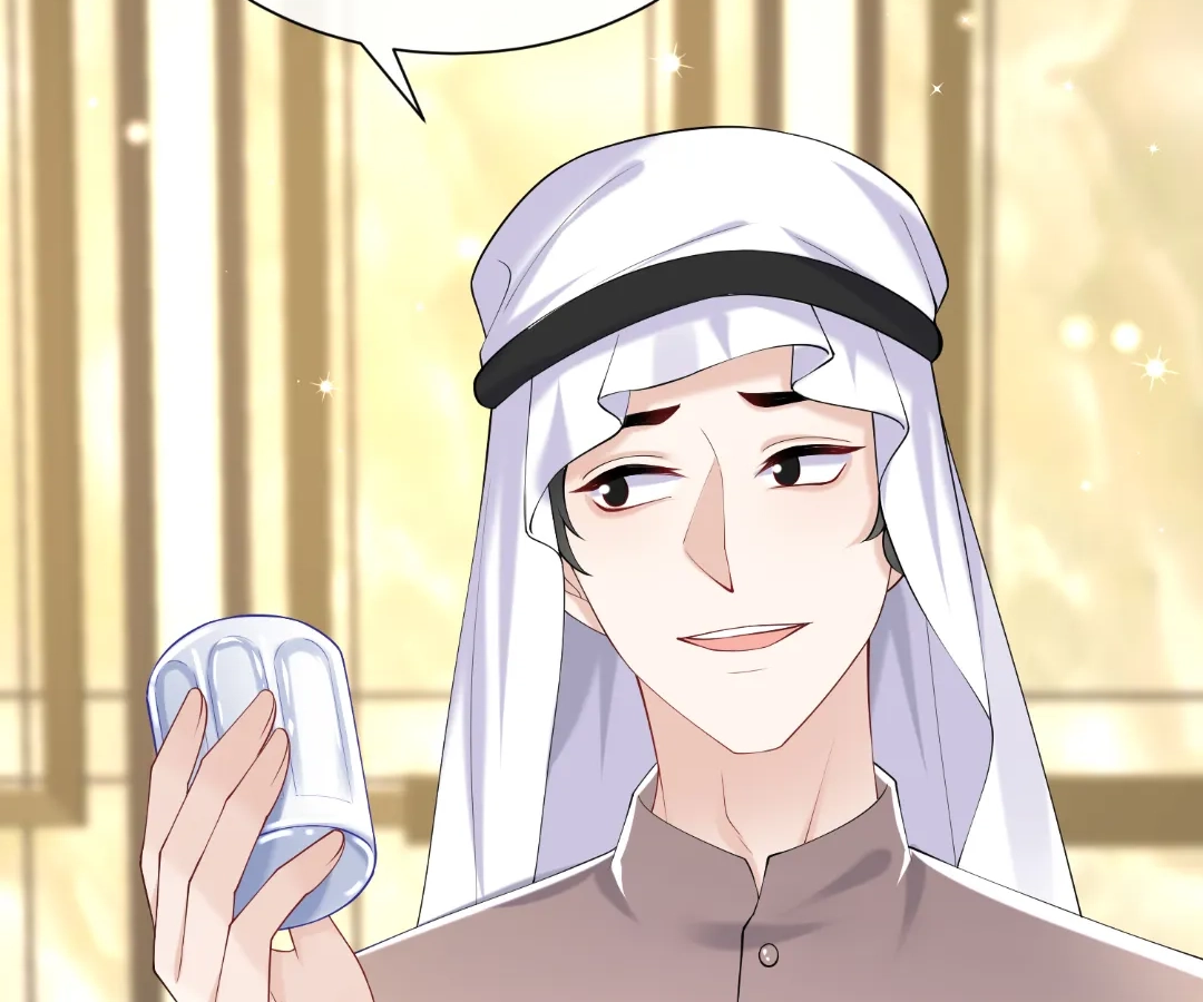 Hold Tight to My Ex-Husband Chapter 119 page 78 - 