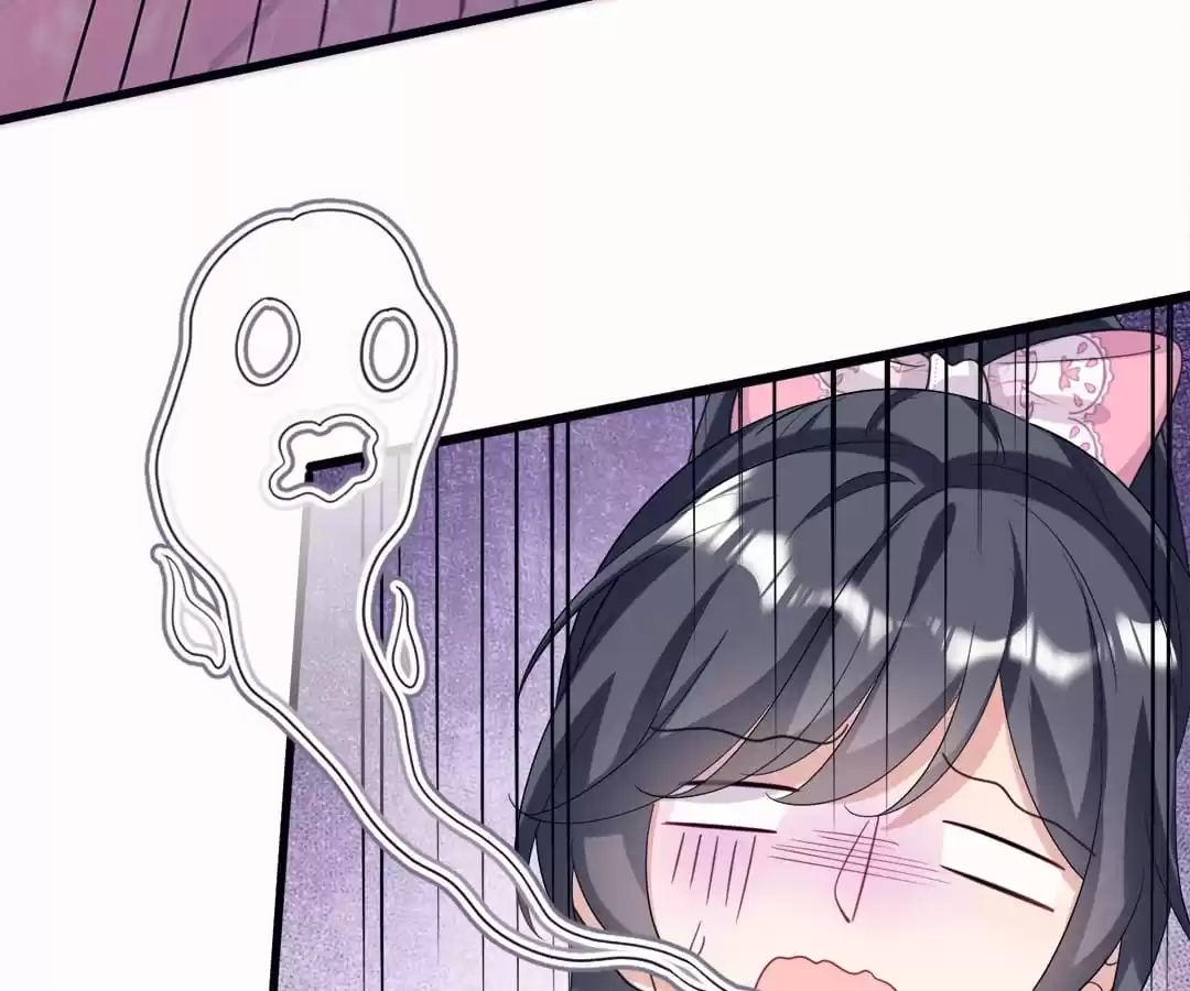 Hold Tight to My Ex-Husband Chapter 12 page 11 - 