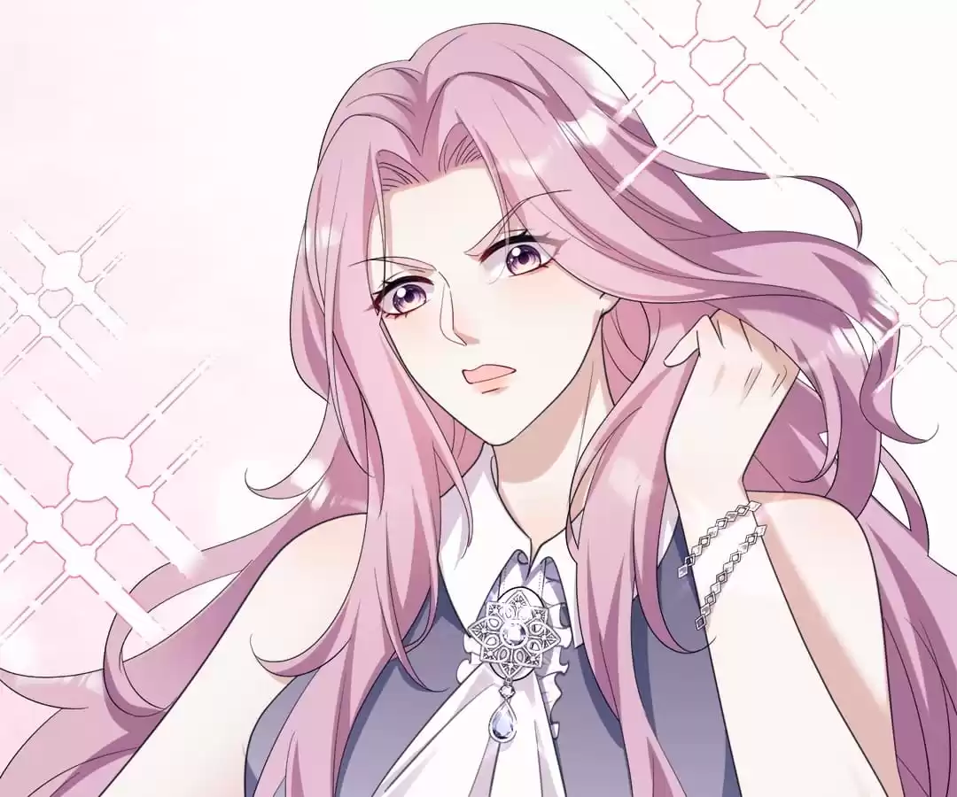 Hold Tight to My Ex-Husband Chapter 12 page 17 - 