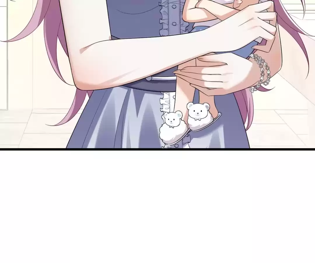 Hold Tight to My Ex-Husband Chapter 12 page 41 - 