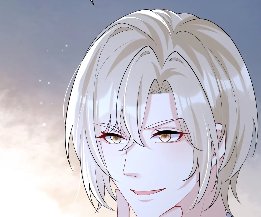 Hold Tight to My Ex-Husband Chapter 120 page 13 - 