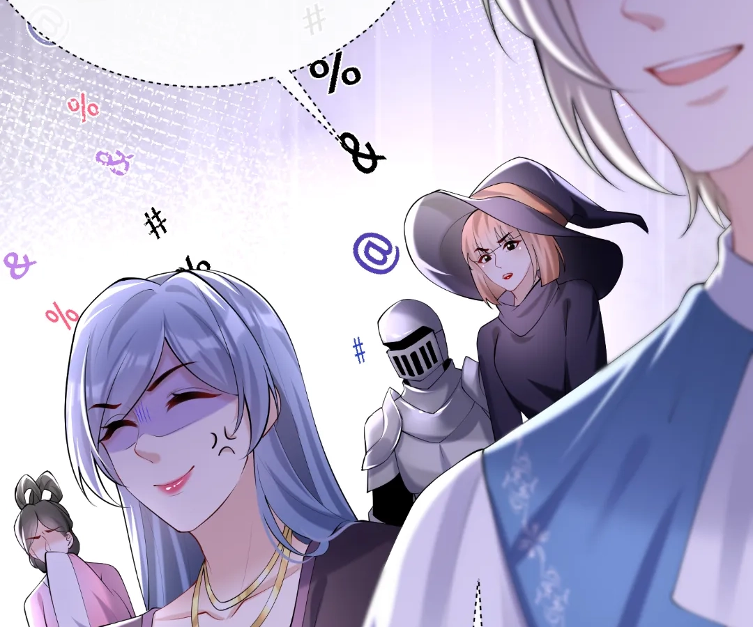 Hold Tight to My Ex-Husband Chapter 120 page 24 - 