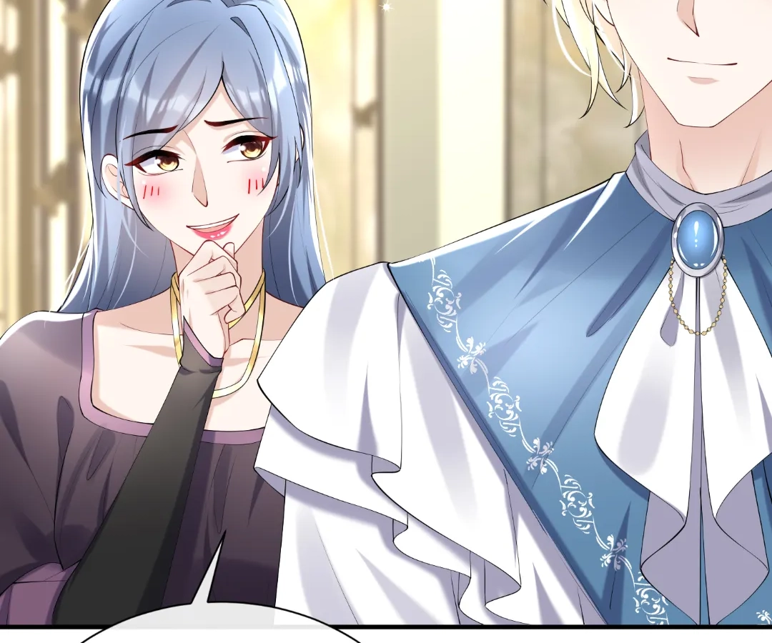 Hold Tight to My Ex-Husband Chapter 120 page 5 - 