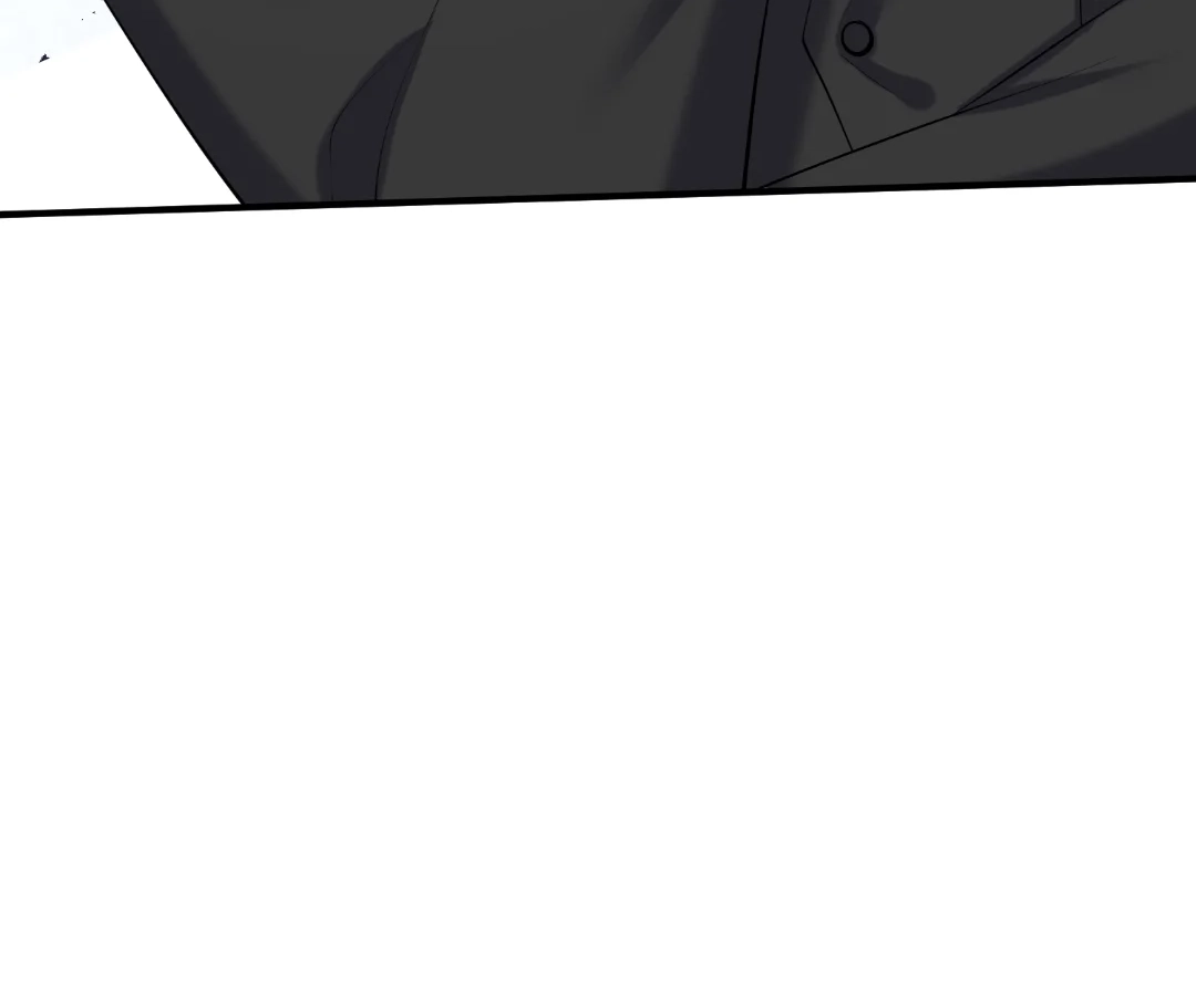 Hold Tight to My Ex-Husband Chapter 120 page 42 - 