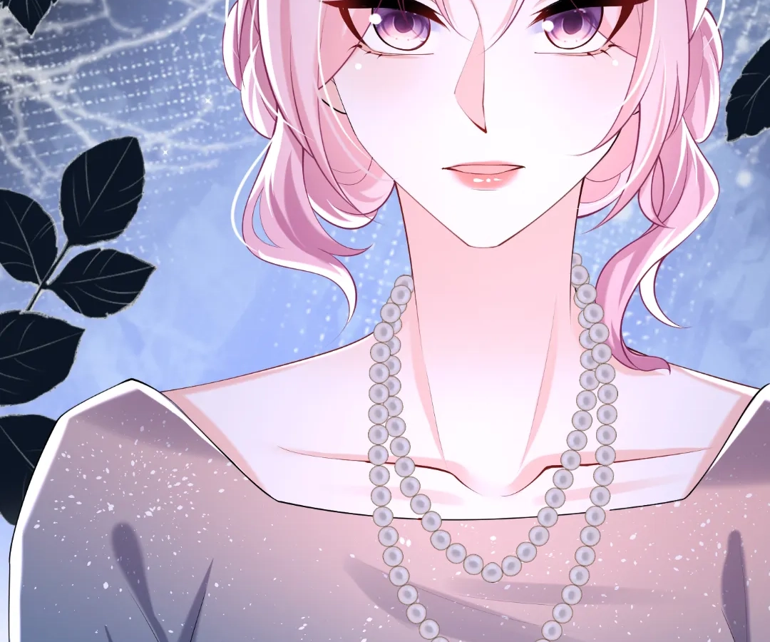 Hold Tight to My Ex-Husband Chapter 121 page 16 - 