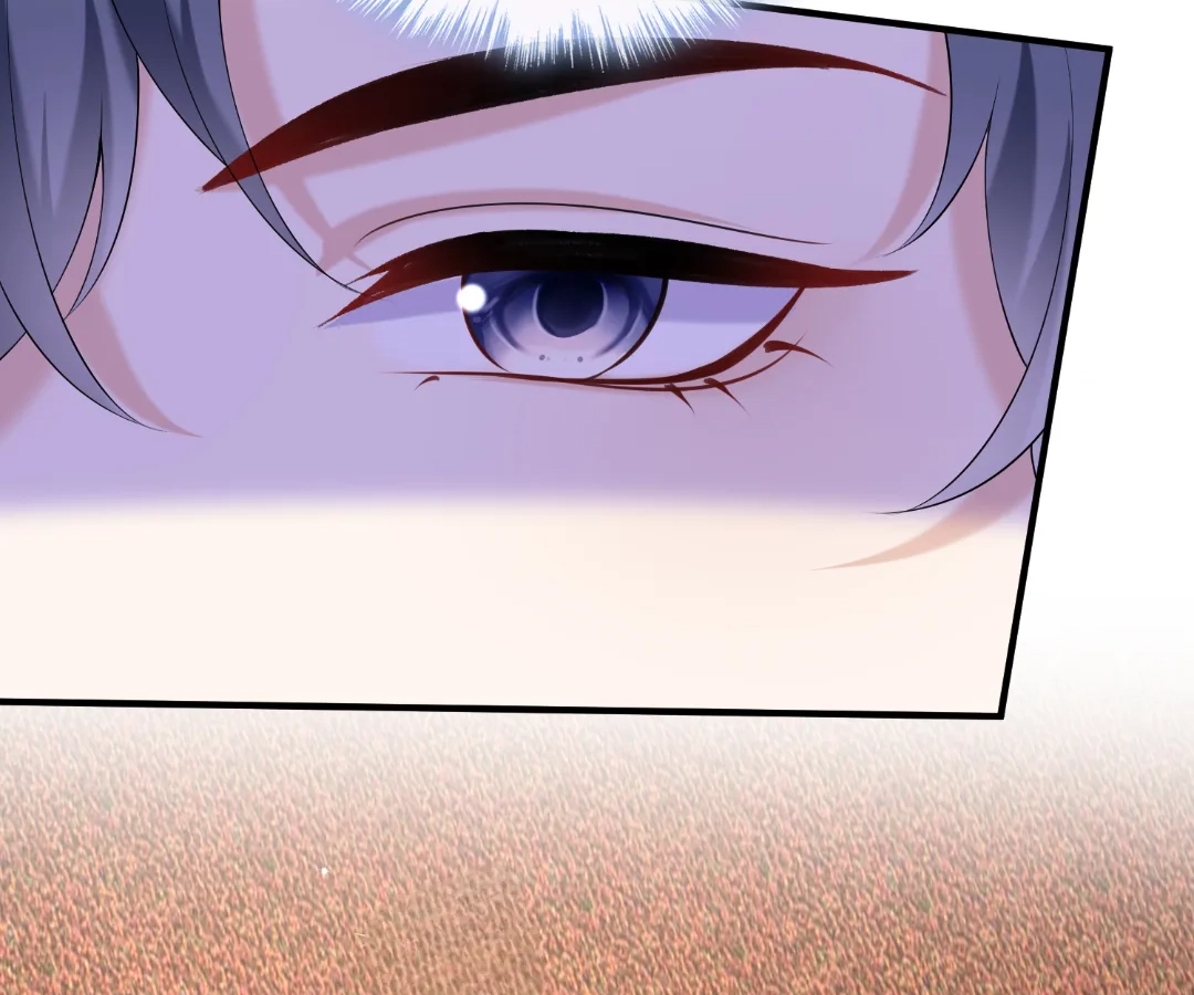 Hold Tight to My Ex-Husband Chapter 121 page 46 - 