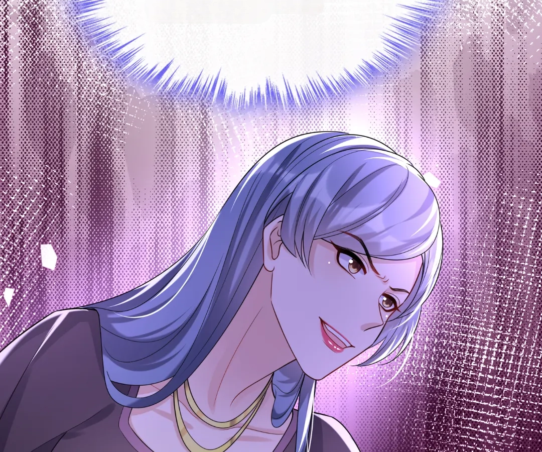 Hold Tight to My Ex-Husband Chapter 121 page 52 - 
