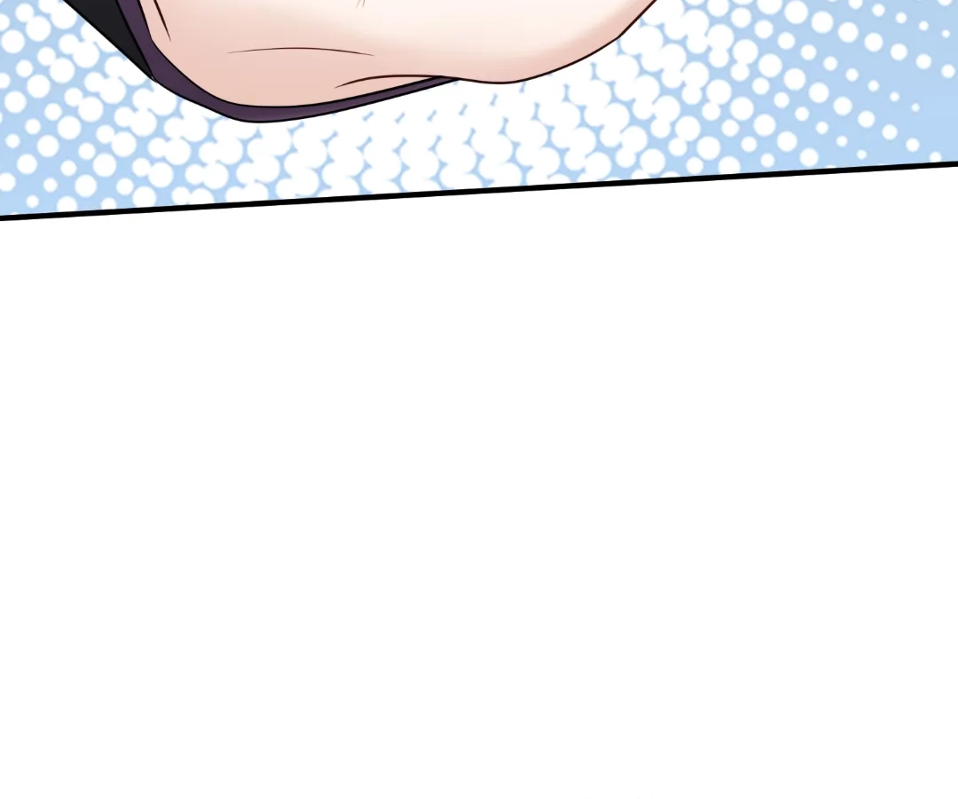 Hold Tight to My Ex-Husband Chapter 121 page 7 - 