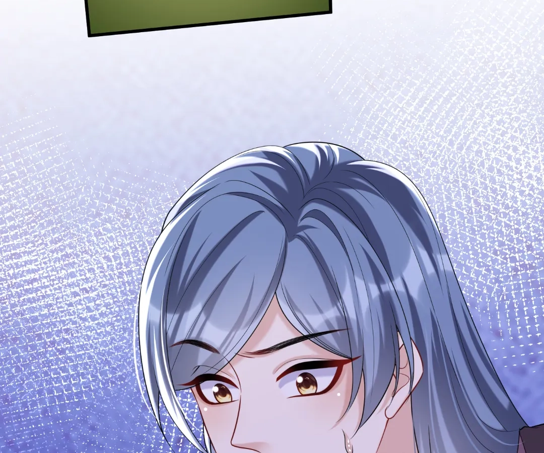 Hold Tight to My Ex-Husband Chapter 121 page 66 - 