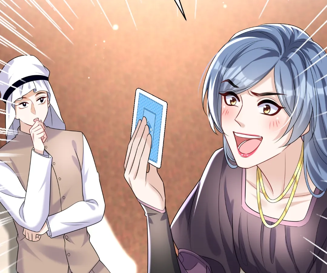 Hold Tight to My Ex-Husband Chapter 121 page 69 - 