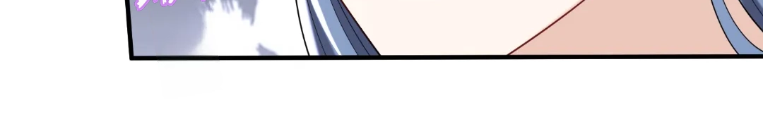 Hold Tight to My Ex-Husband Chapter 121 page 78 - 