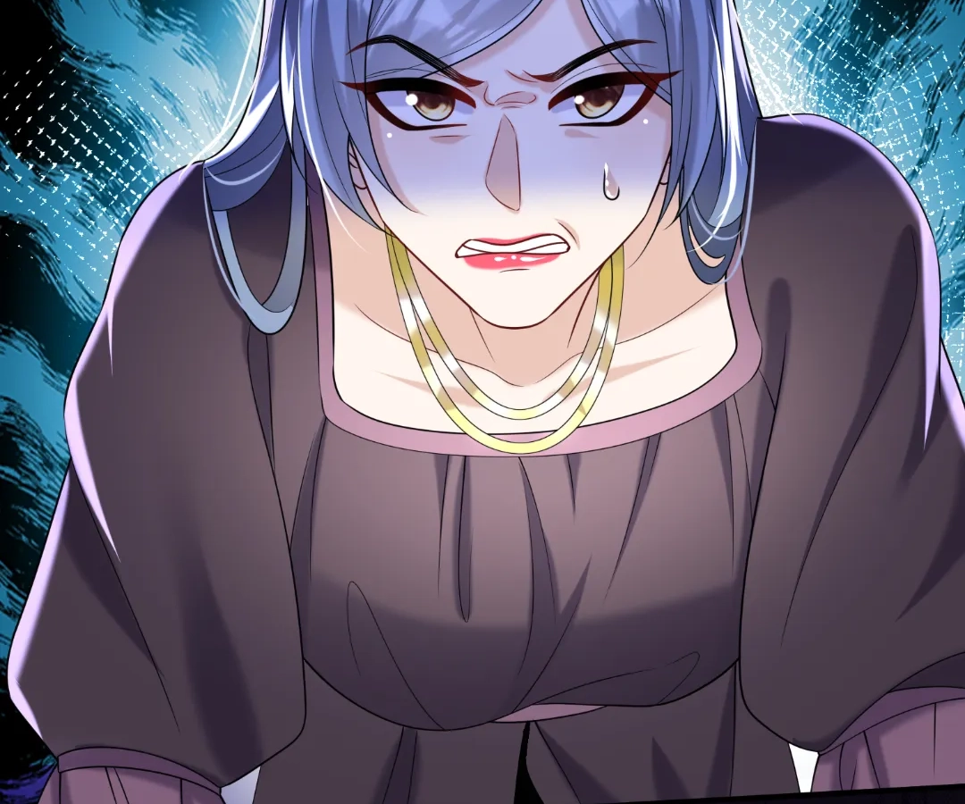 Hold Tight to My Ex-Husband Chapter 122 page 17 - 