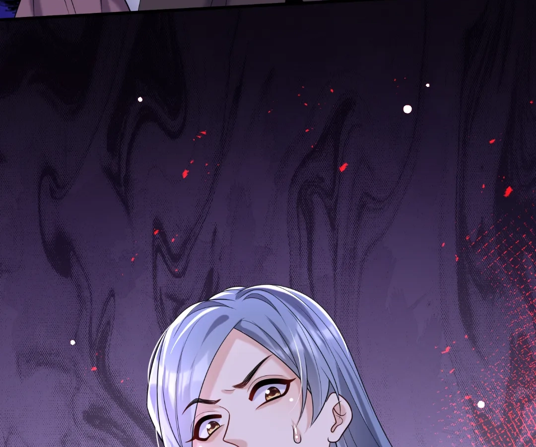 Hold Tight to My Ex-Husband Chapter 122 page 18 - 