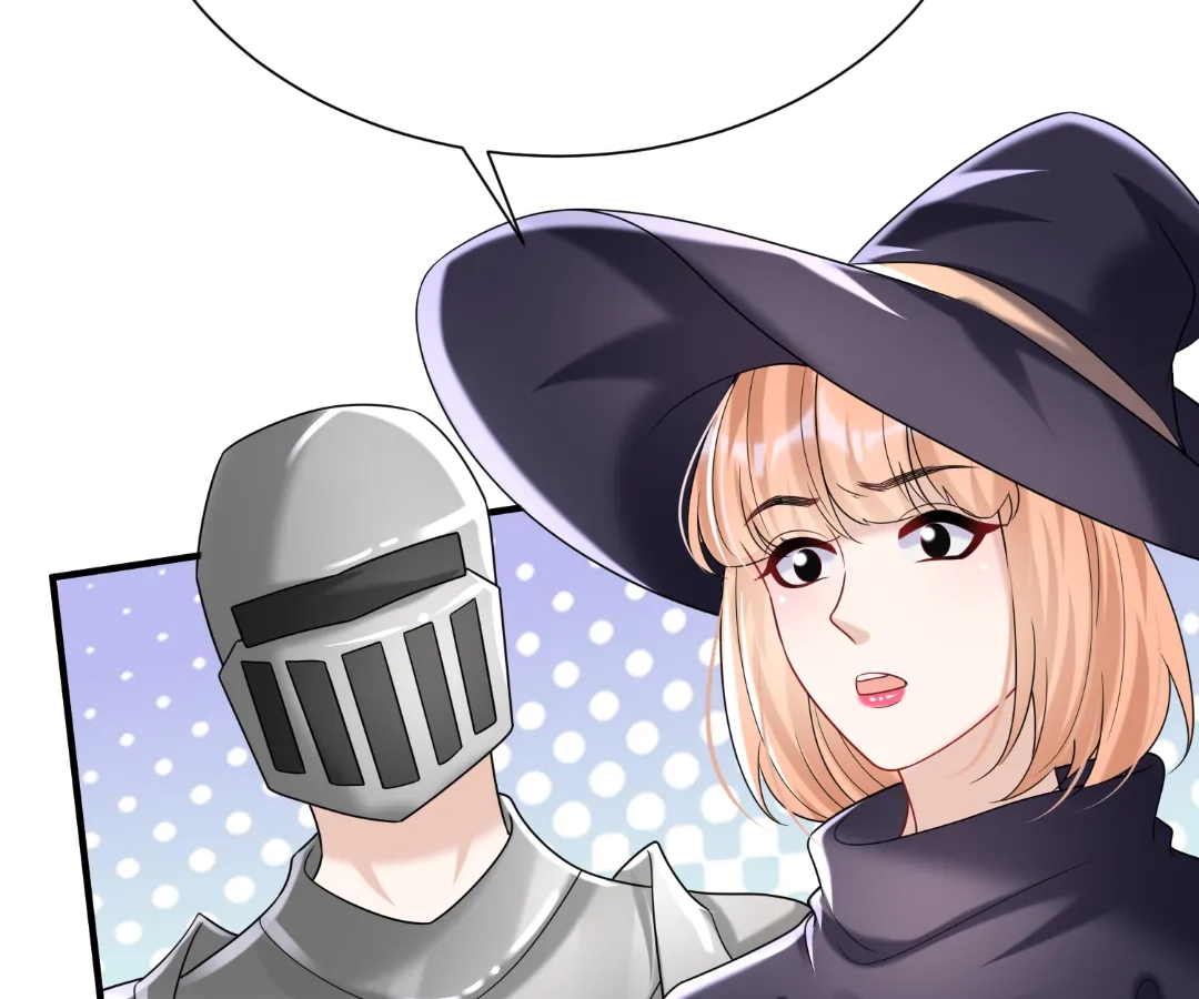 Hold Tight to My Ex-Husband Chapter 122 page 26 - 