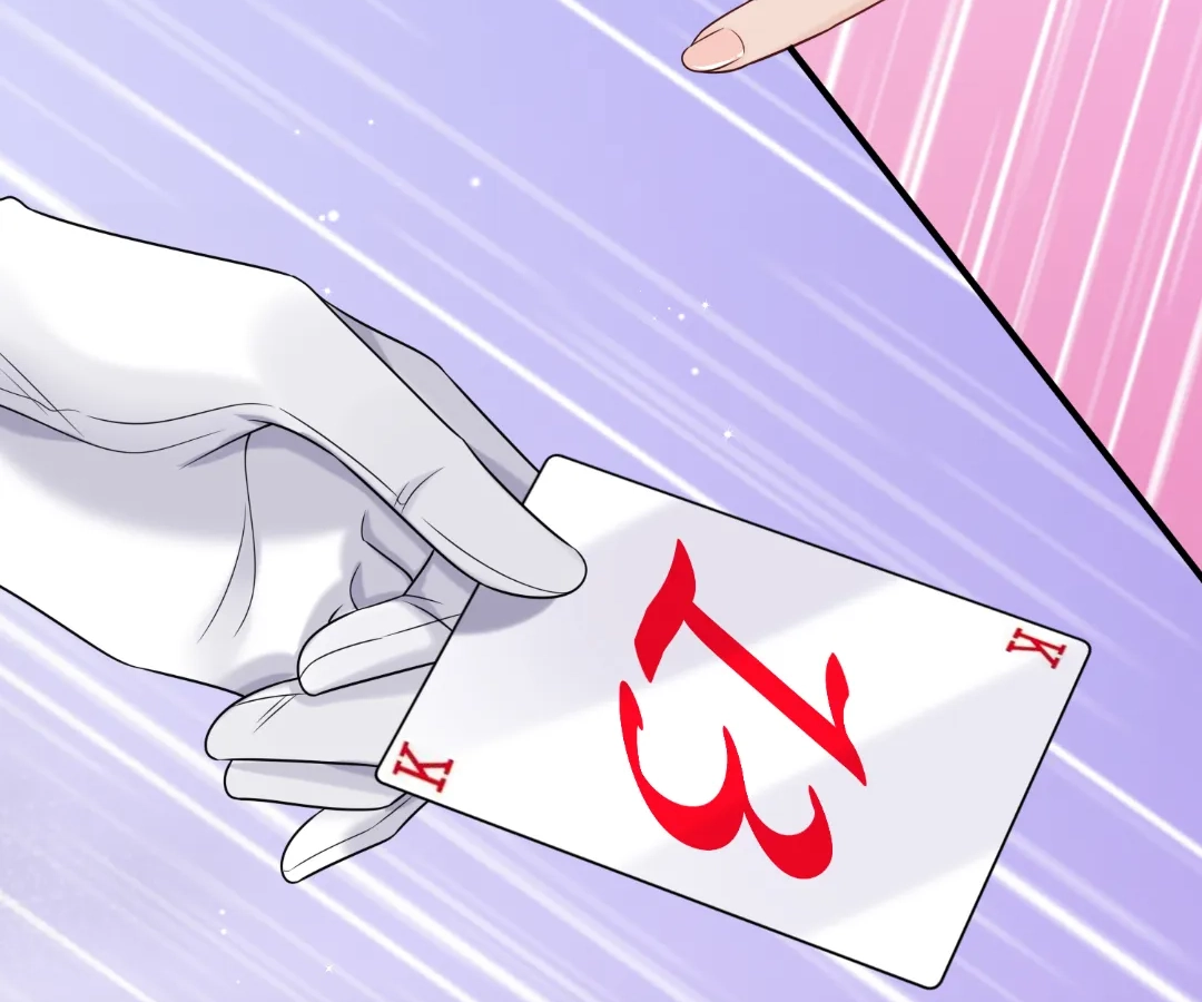 Hold Tight to My Ex-Husband Chapter 122 page 4 - 