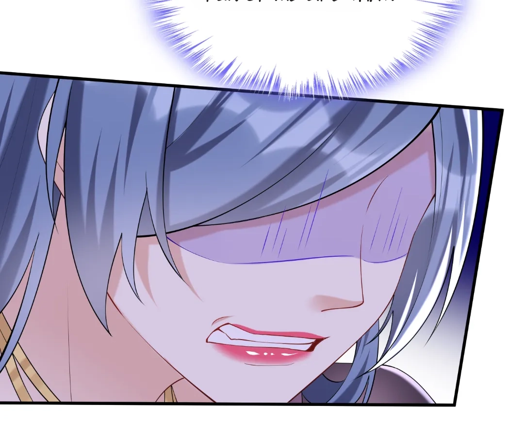 Hold Tight to My Ex-Husband Chapter 122 page 74 - 