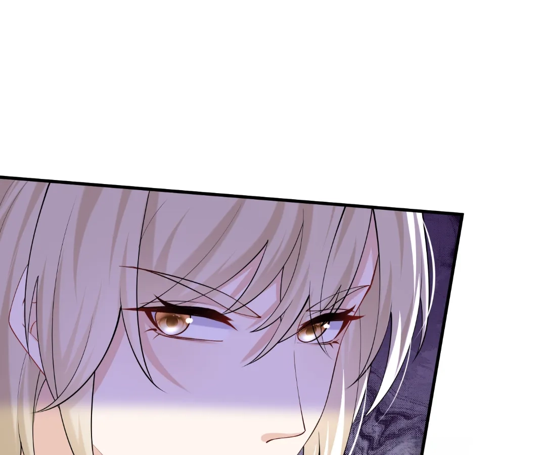 Hold Tight to My Ex-Husband Chapter 122 page 81 - 