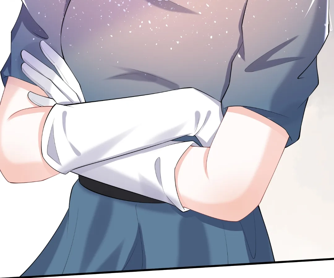 Hold Tight to My Ex-Husband Chapter 122 page 85 - 