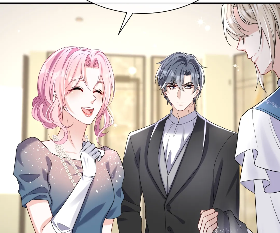 Hold Tight to My Ex-Husband Chapter 124 page 17 - 