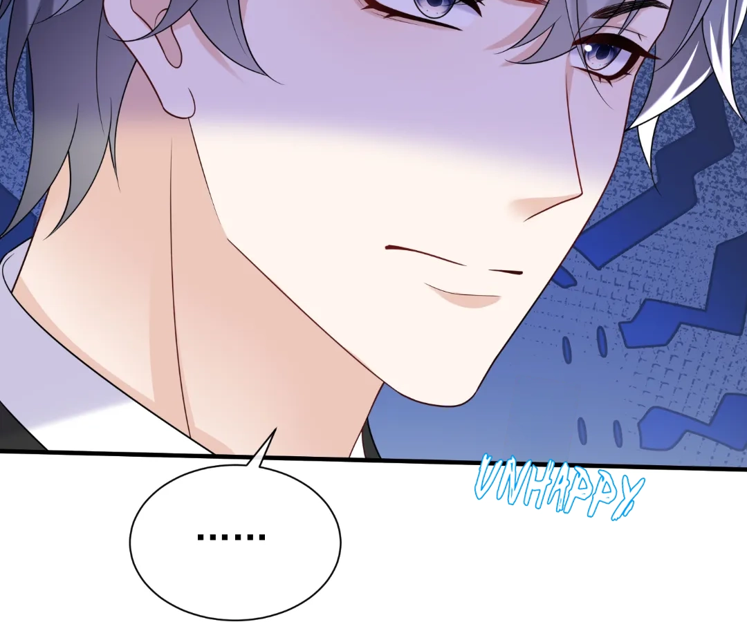 Hold Tight to My Ex-Husband Chapter 124 page 20 - 