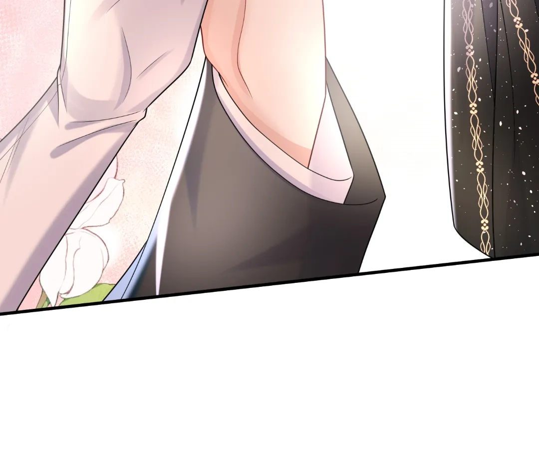 Hold Tight to My Ex-Husband Chapter 124 page 25 - 