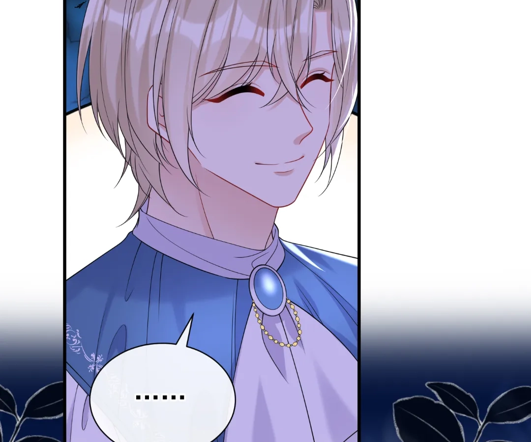 Hold Tight to My Ex-Husband Chapter 124 page 33 - 