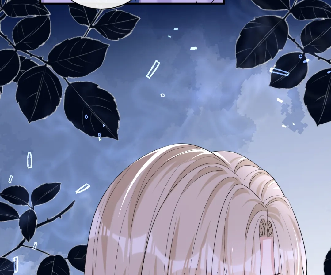 Hold Tight to My Ex-Husband Chapter 124 page 34 - 
