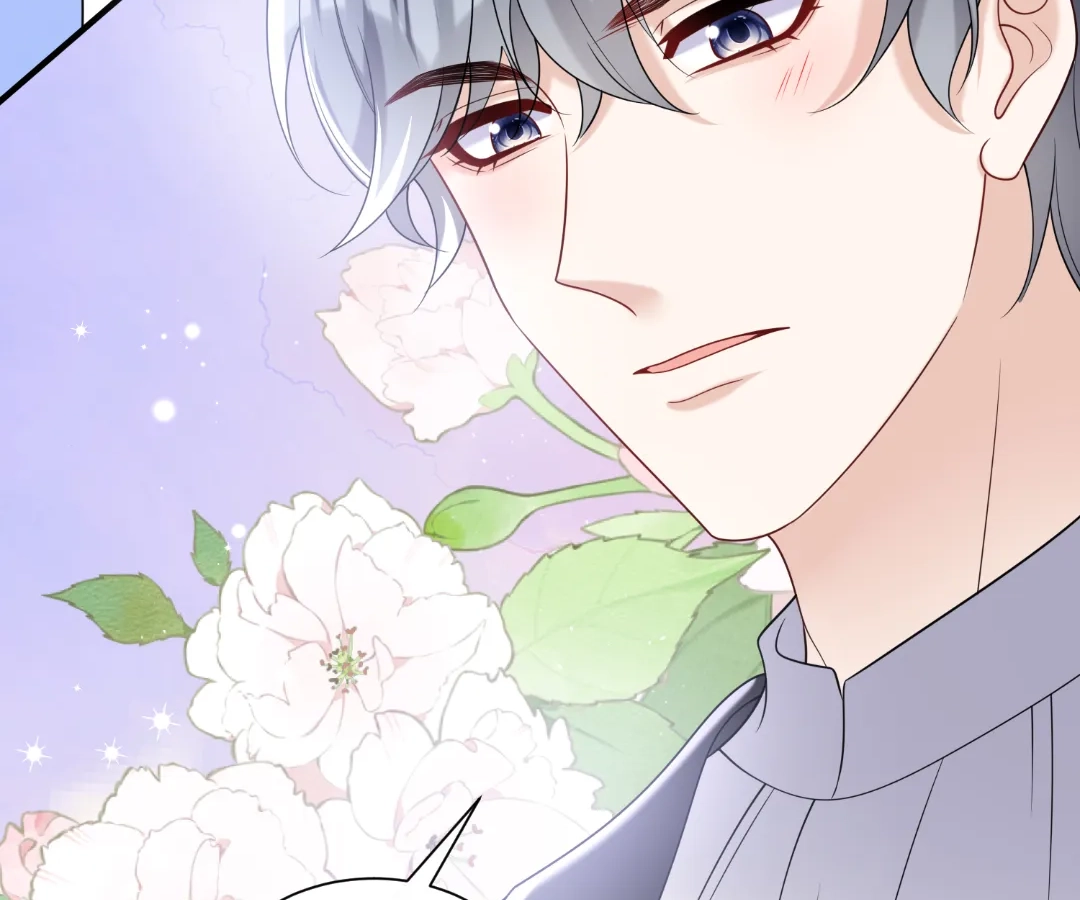 Hold Tight to My Ex-Husband Chapter 124 page 49 - 