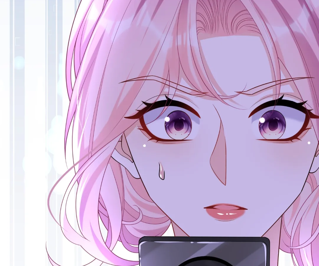 Hold Tight to My Ex-Husband Chapter 125 page 26 - 