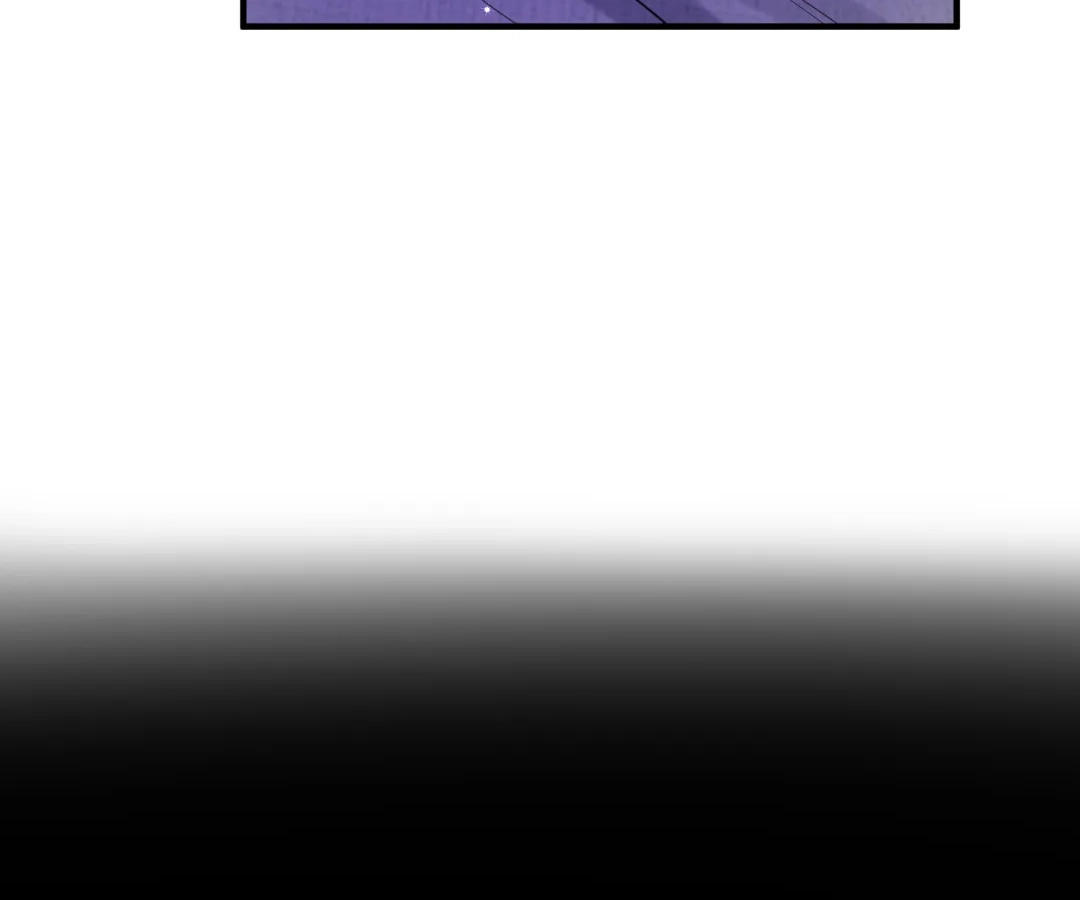 Hold Tight to My Ex-Husband Chapter 125 page 42 - 