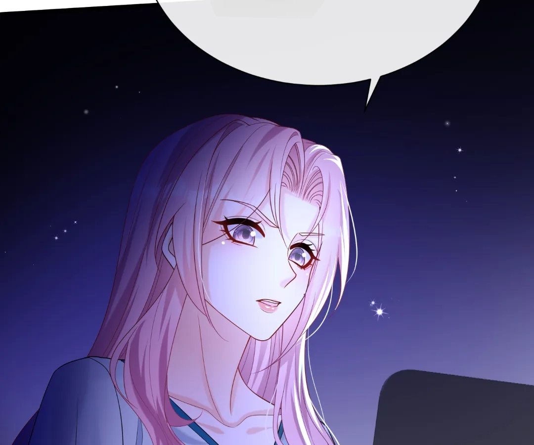 Hold Tight to My Ex-Husband Chapter 125 page 48 - 