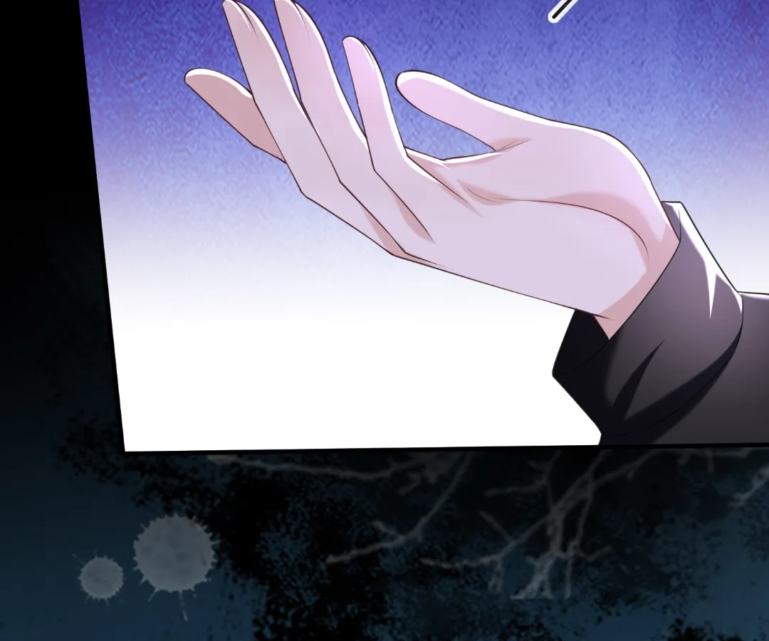 Hold Tight to My Ex-Husband Chapter 126 page 2 - 