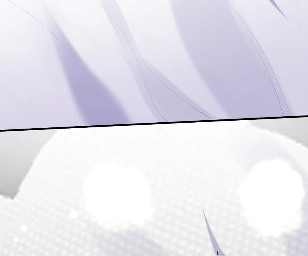 Hold Tight to My Ex-Husband Chapter 126 page 16 - 
