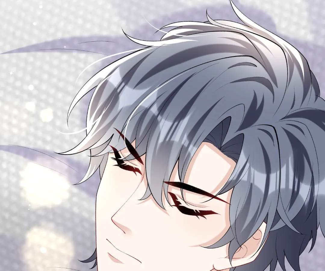 Hold Tight to My Ex-Husband Chapter 126 page 17 - 