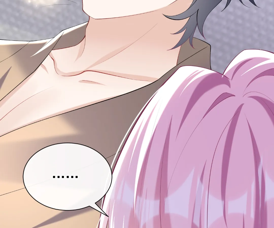 Hold Tight to My Ex-Husband Chapter 126 page 18 - 