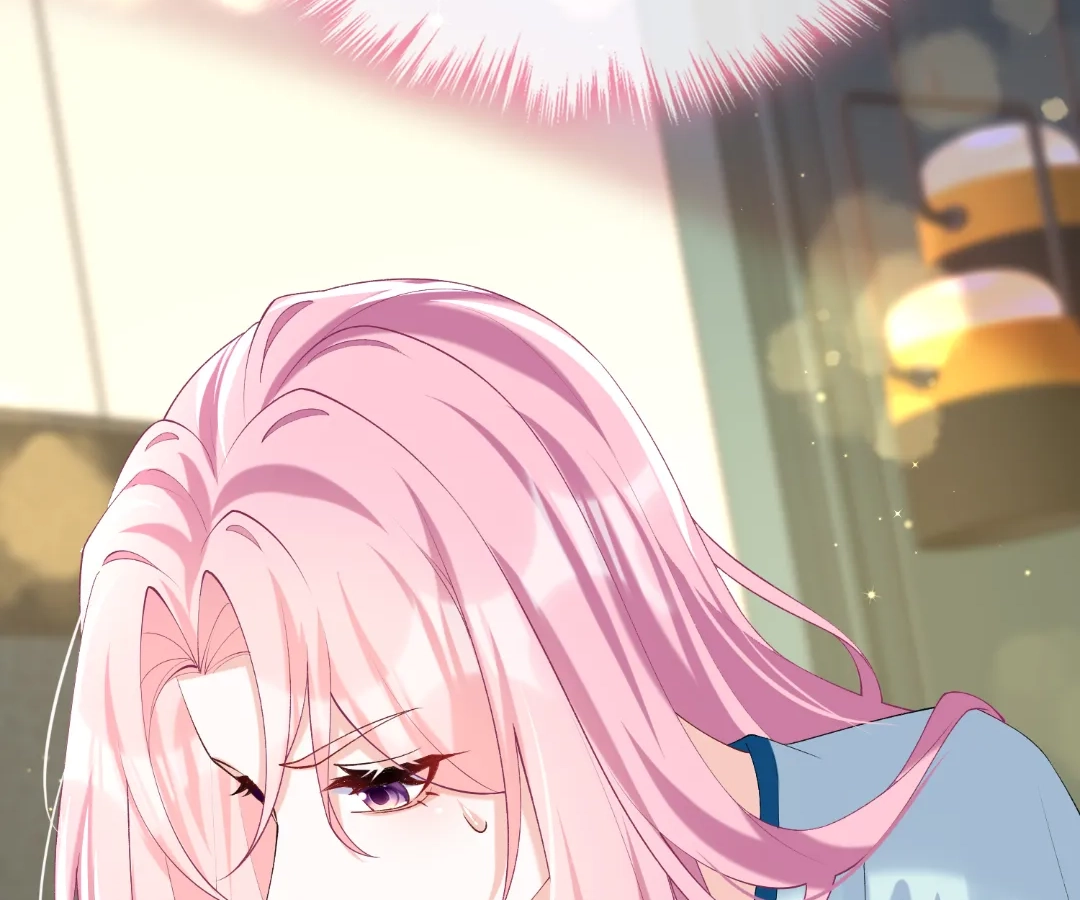 Hold Tight to My Ex-Husband Chapter 126 page 26 - 