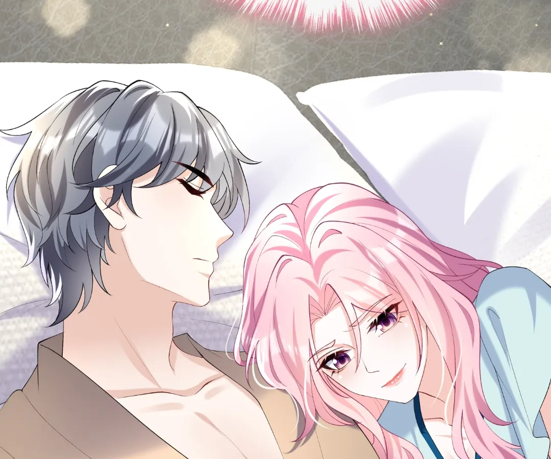 Hold Tight to My Ex-Husband Chapter 126 page 29 - 