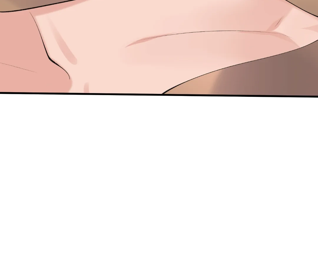 Hold Tight to My Ex-Husband Chapter 126 page 39 - 