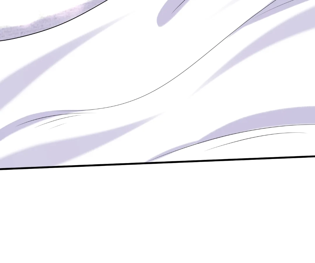 Hold Tight to My Ex-Husband Chapter 126 page 46 - 