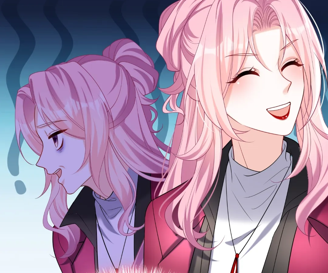 Hold Tight to My Ex-Husband Chapter 126 page 61 - 