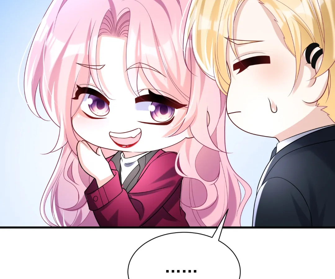 Hold Tight to My Ex-Husband Chapter 126 page 66 - 